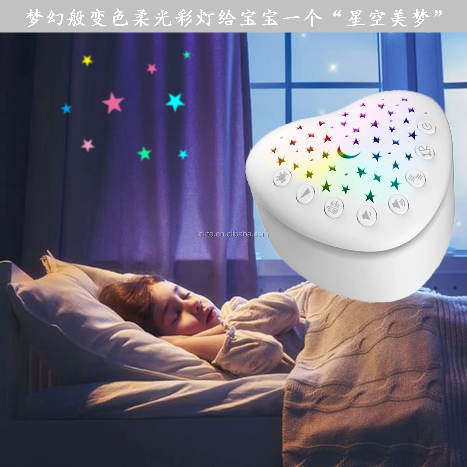 White Noise Cry Sensor Toy Teddy Bear,Baby Sleep Soother Shusher Noise
