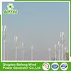 good quality wind generator 500w vertical axis for home use
