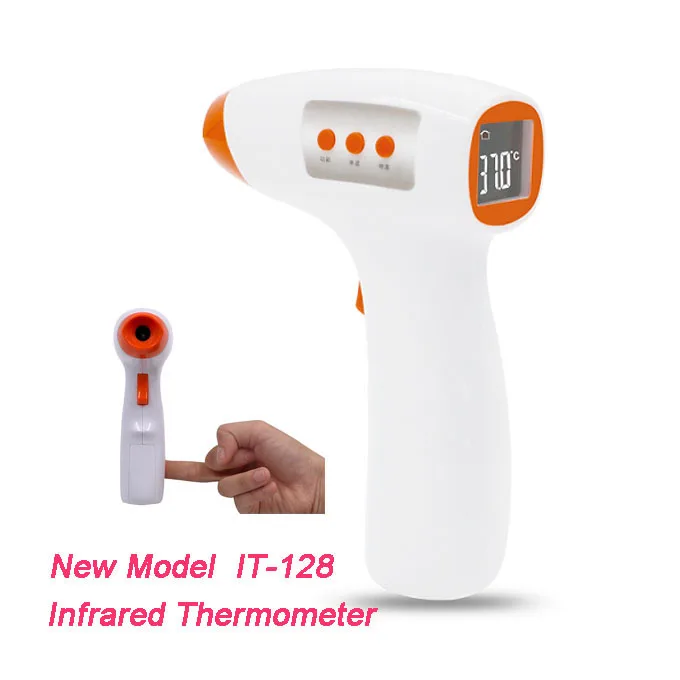 Digital Temperature Gun for Industrial&Kitchen INK-IFT01