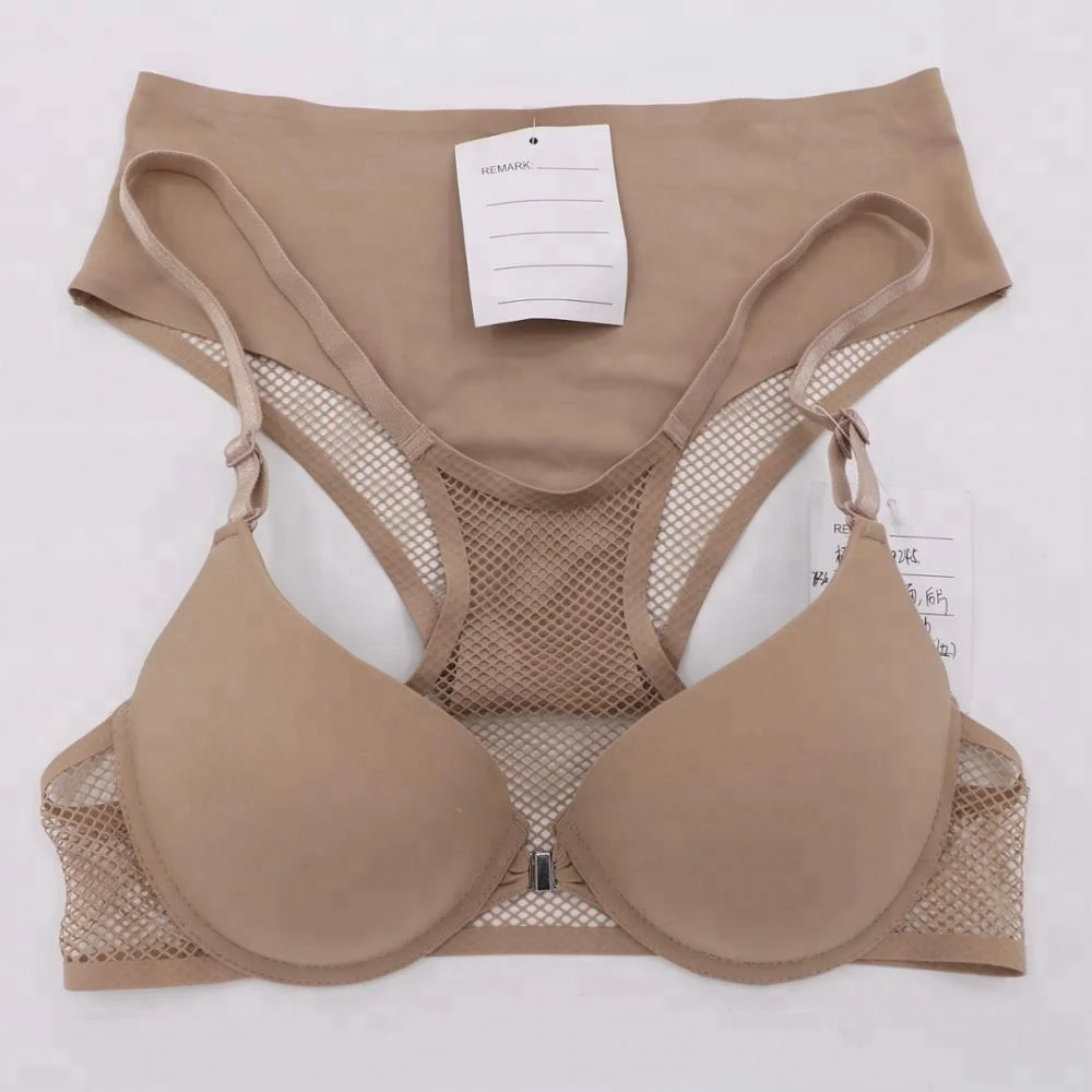 stylish bra panty set