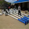 baode lights outdoor supplier hot sale 6m pole 30w integrated LED solar street light project