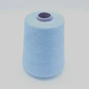 100% Polyester nap yarn super soft knitting special yarn