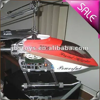 digital helicopter powerful 8005