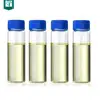 /product-detail/low-price-insecticides-permethrin-oil-liquid-powder-50-permethrin-manufacturer-52645-53-1-62010189873.html