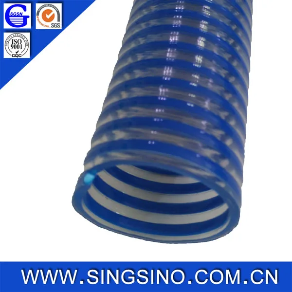Suction Hose 1.jpg