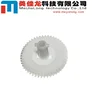 Laserjet printer LM4225001 Develop Drive Gear forBrother Mfc7420