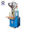 15 tons small vertical plastic injection moulding,lab injection molding machine