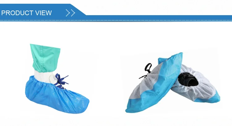 CPE Shoe Cover-01a.png