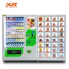 XY-50 Locker Vending Machine can place plants, cosmetic, toys