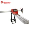 Mini Portable CNC Flame Metal Sheet Cutting Machines