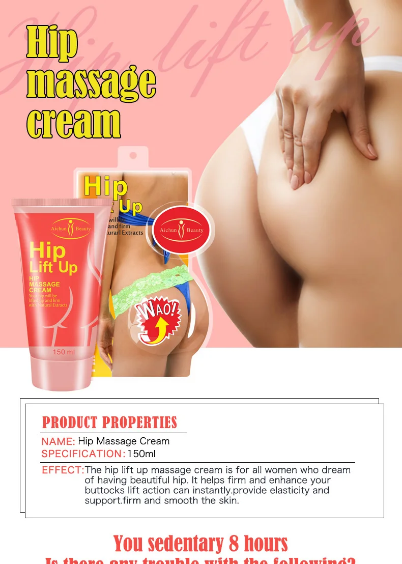 aichun beauty hip lift up