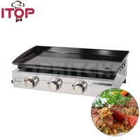 

3 Burners Stainless Steel Gas Plancha LPG Griddles Gas BBQ Grills Heavy Duty Grills SP-7.5