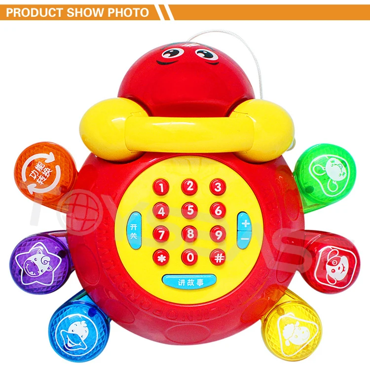 jouet bebe telephone