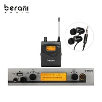 

BK-530 Professional custom personal stereo wireless in ear monitor system