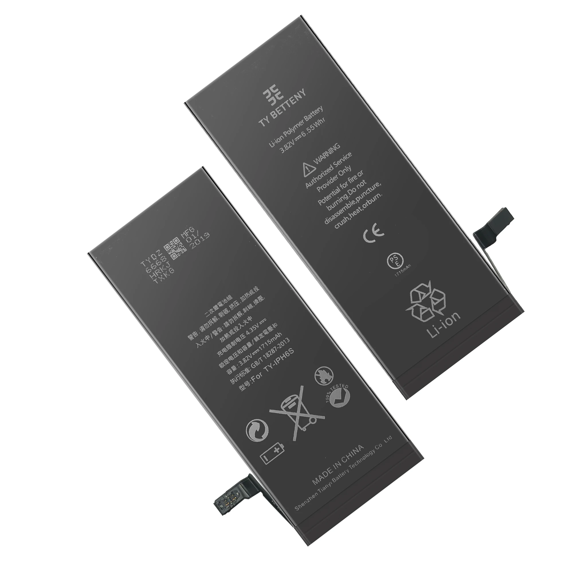 12 Years Factory Direct Sale for iphone 5 5s se 6 6s 6p 6sp 7g 7p 8g 8p x mobile battery batteries