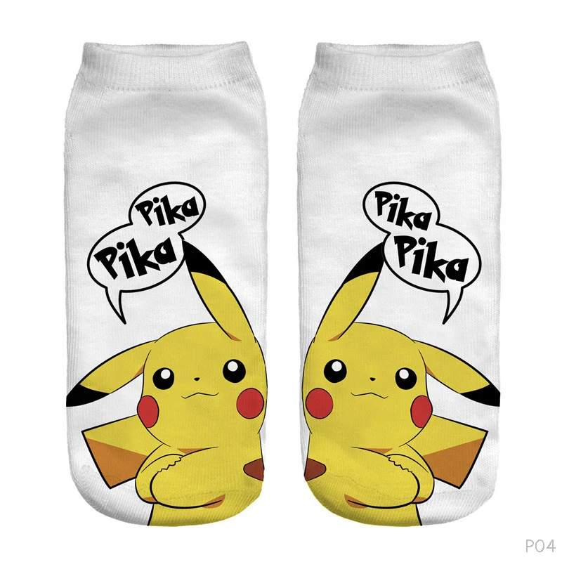 

BONYPONY New Funny Harajuku Pokemon Pikachu Socks Meias 3D Printed Cartoon Low Cut Ankle Socks Kawaii Novelty Casual Socks, 14 colors available