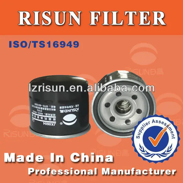 Jx0604 For Germany Car Filtration High Quality Cargo Auto Oil Filter