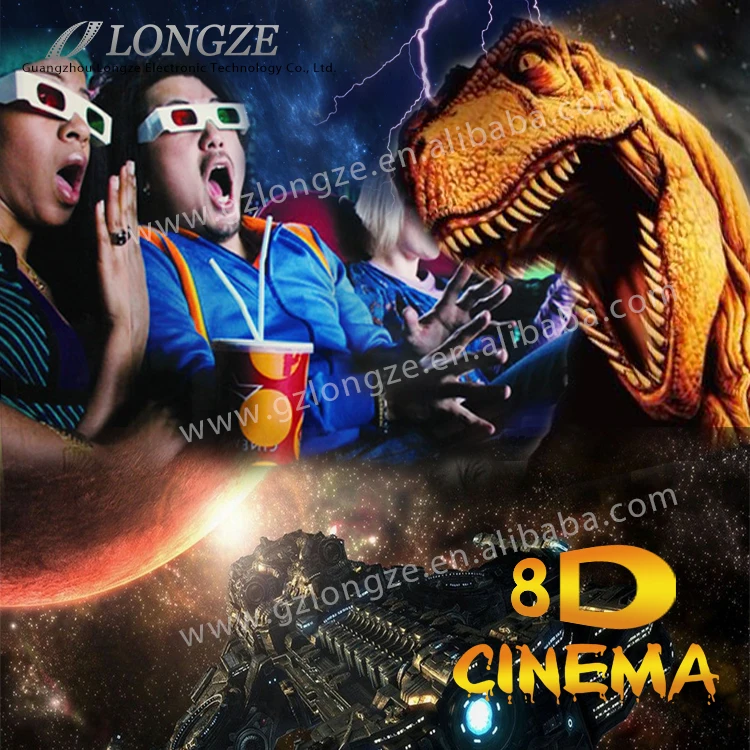 7d movie effects