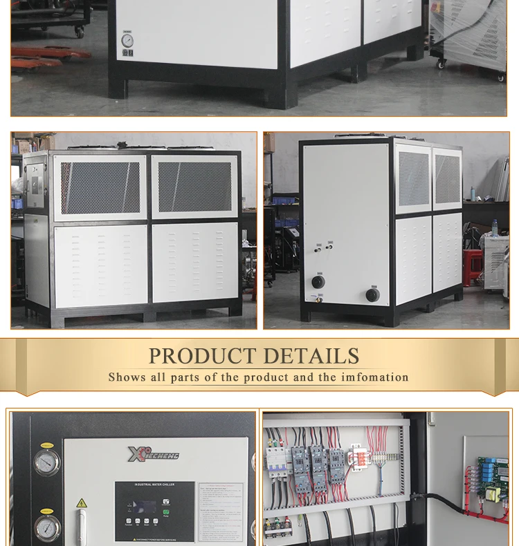 Chiller 300 Controller For Air Cooled Chiller Buy Chiller,Chiller 300