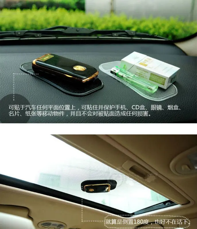 Черный автомобилей борьбе / Non-Slip стекло даш мат Pad для iPhone 4 г 4S iPod новое