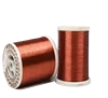 more High Cost-Effective EC certification PT-25 enamel copper flat wire for transformer