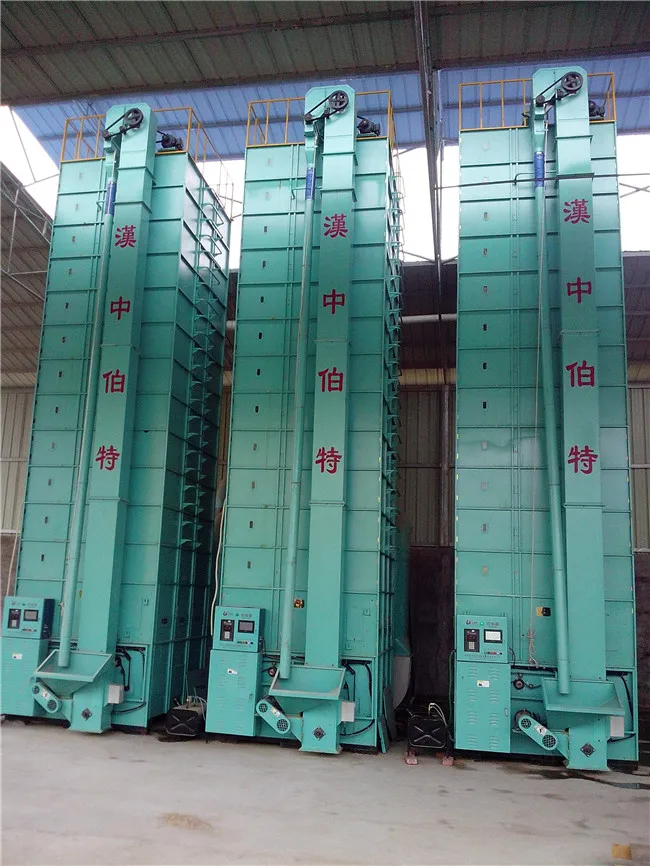 batch type circulating rice grain dryer