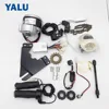 Best Quality Bicycles Conversion Electric Motors Kits With United MY1016Z2 36V 350W Motor With Super Quiet Noise