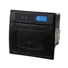 China Cashino 3 inch micro panel receipt printer EP-300 easily embedded