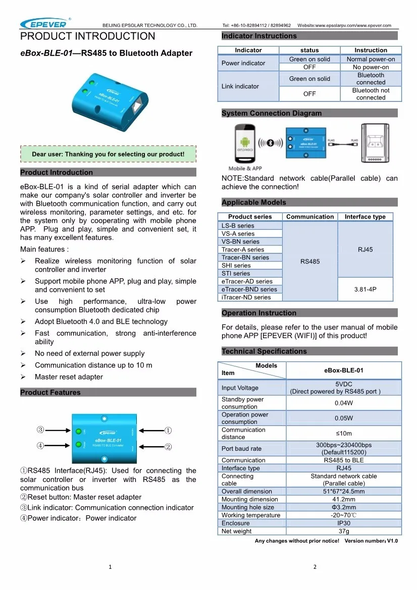 Epever Bluetooth Box Serial Adapter For Ep Tracer Solar Controller And ...