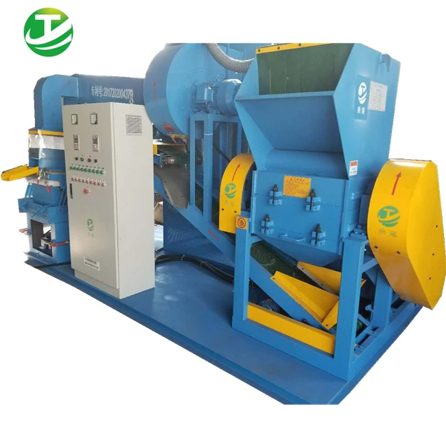 
Copper cable granulator machine 