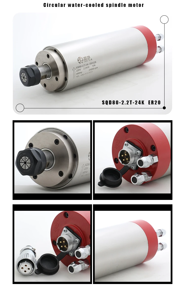 SQD80-2_05
