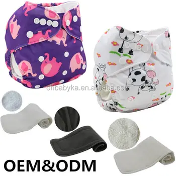 grovia cloth nappies