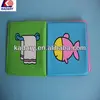 baby book