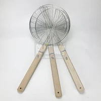 

GUANGDONG KINGKONG Wire Skimmer and Colander with wooden handle