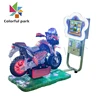Colorful park arcade game machine smart card reader game coin machine