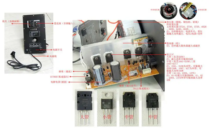 dual 10 inch portable stage speaker with light usb/sd/fm - ANKUX.COM