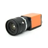 Mars800-200GM Perfect 0.5mp 200 fps PYTHON 500 Sensor Gige Mono Camera Module With software trigger
