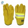 /product-detail/heat-resistant-anti-fire-auto-extrication-fire-fighter-gloves-rescue-glove-60771551862.html