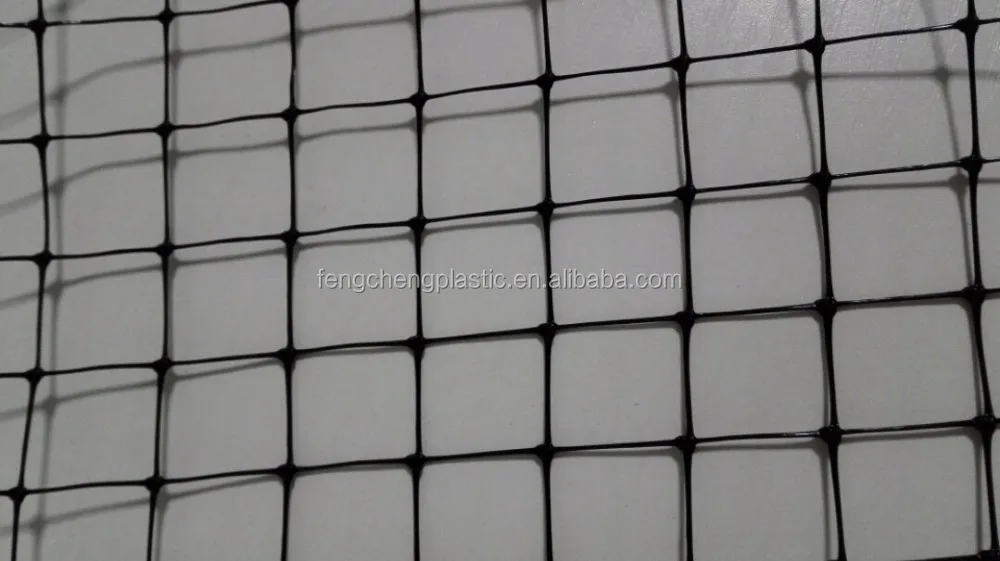 Black Woven Knotless Invisible Pond Net Buy Knotless Nylon Net