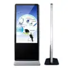 43 inch PC all in one interactive kiosk LCD digital signage display totem touch screen