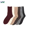 HM-A713 where to buy sock american made in usa wool woolen socks online clearance 100 all nice wool socks