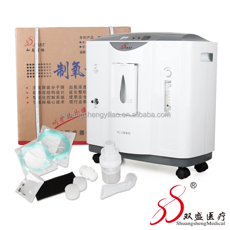
Shuangsheng HC-3 3L oxygen generator portable o2 inhalation 