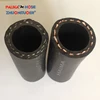 Textile Braided Wrapped/Smooth Cover Water Delivery Rubber Hose Manufacturer