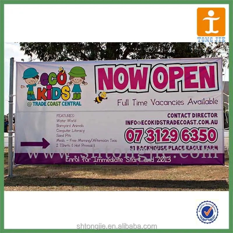 Vista Print Vinyl Signs Anoxtidome