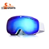 Interchange Double Lenses ant-fog magnetic Goggles white frame Snowboard Goggles Ski Glasses