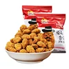 Chinese Hot Food 75g Crispy and delicious almond kernels nuts Snacks