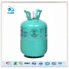 high quality and mixed refrigerant r507