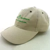 Trendy Baseball Caps For Sale New Area Wholesale Baseball Caps