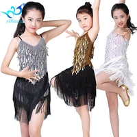 

Children Sequin Dance Costumes Girls Latin Dance Dress Kids Ballroom Dance Dresses Performance Wear