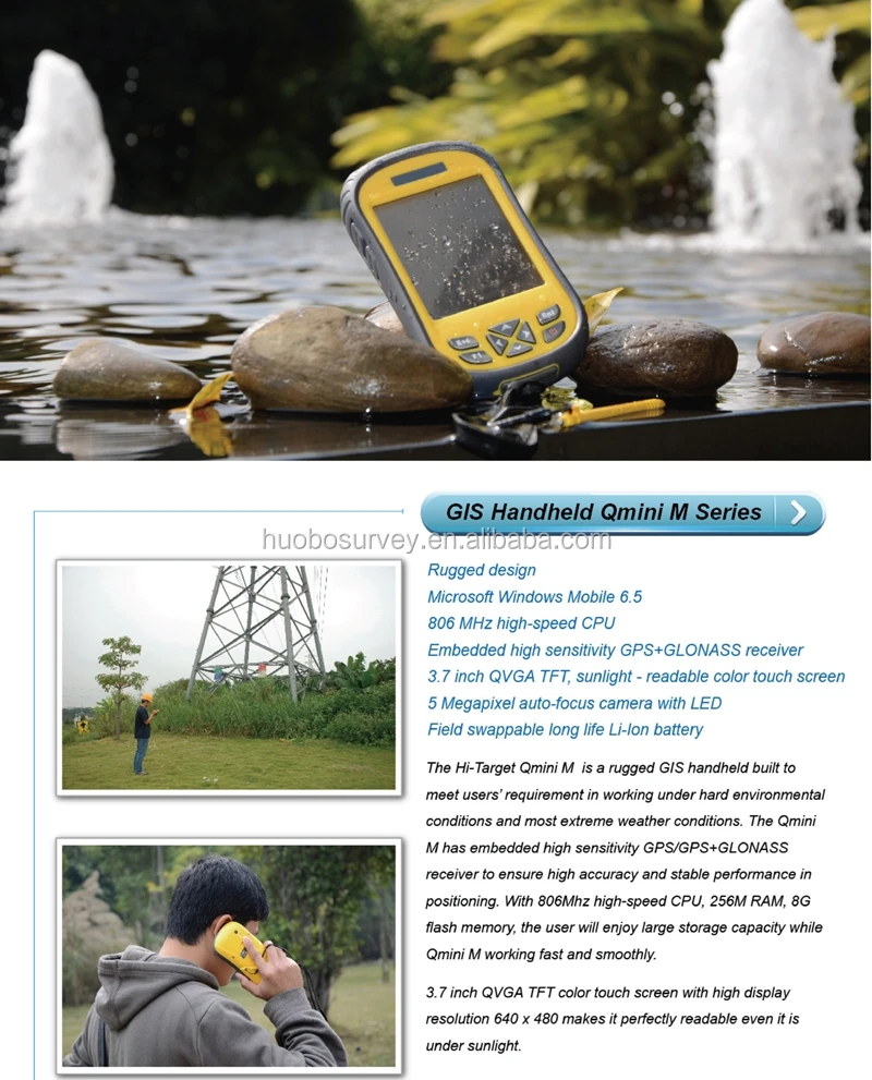 Mapping & GIS Qmini GIS Collector Handheld Qmini M Series